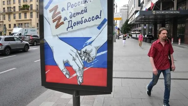 РИА «Новости»