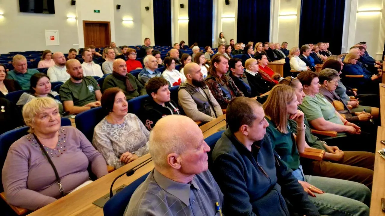 Виктория Фортуна