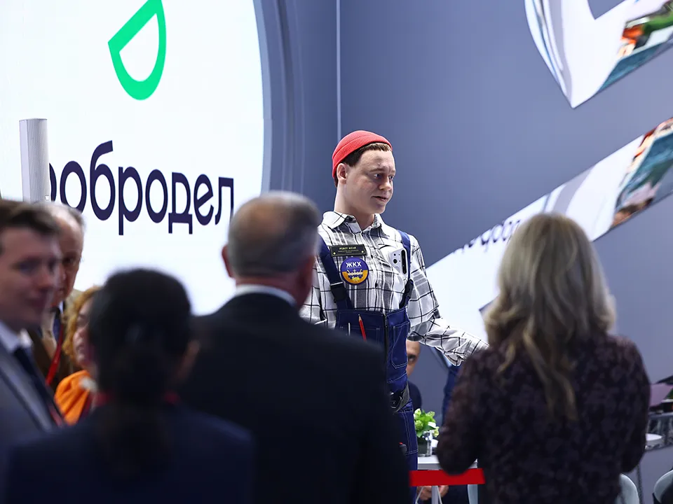 Фото: пресс-служба губернатора и правительства Московской области/Антон Чернов