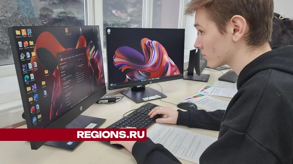 Фото: Артем Мишуков