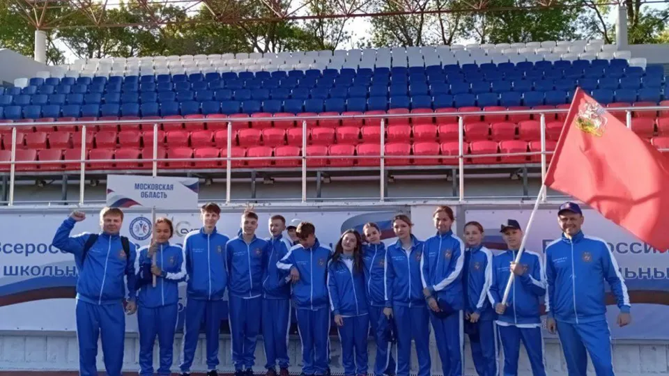 Фото: Министерство образования Московской области