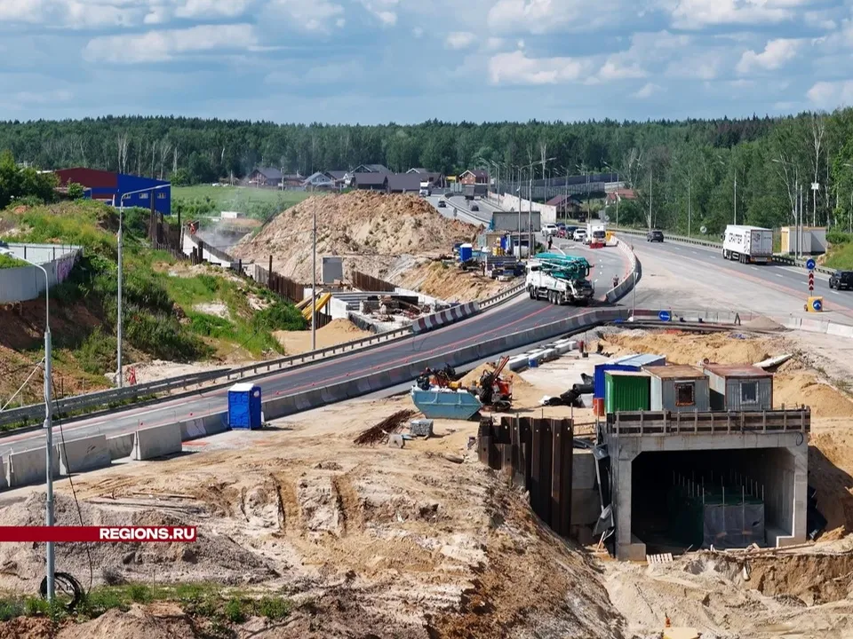 Фото: Никита Сморкалов
