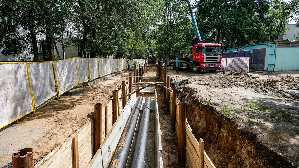 Фото: Комитет по конкурентной политике Московской области