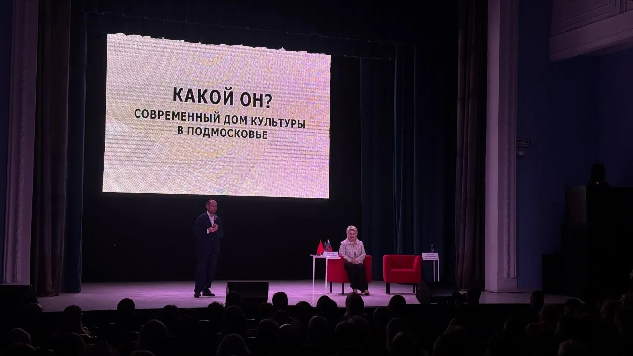 Фото: t.me/cksbio