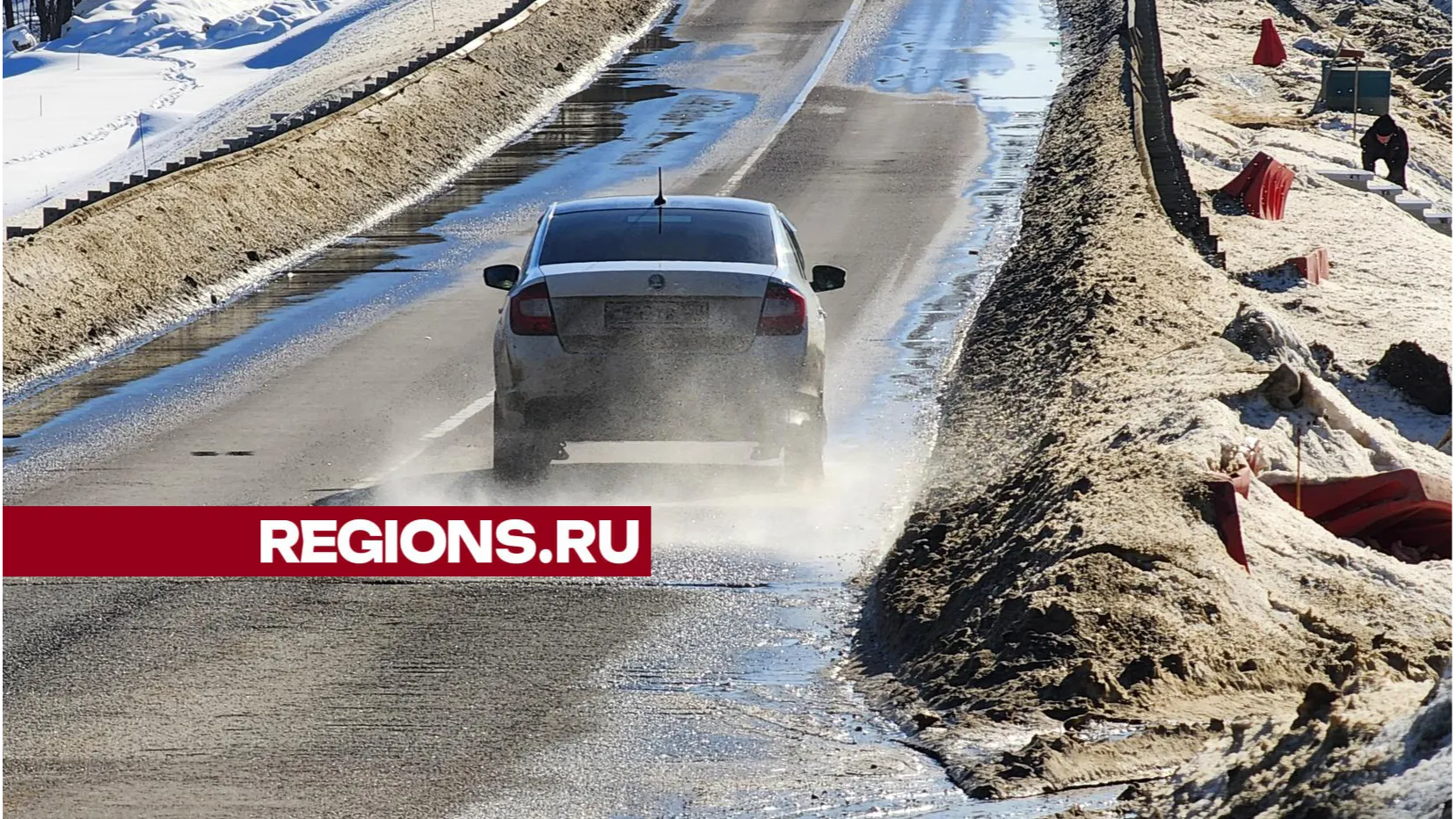Фото: Андрей Семибратов