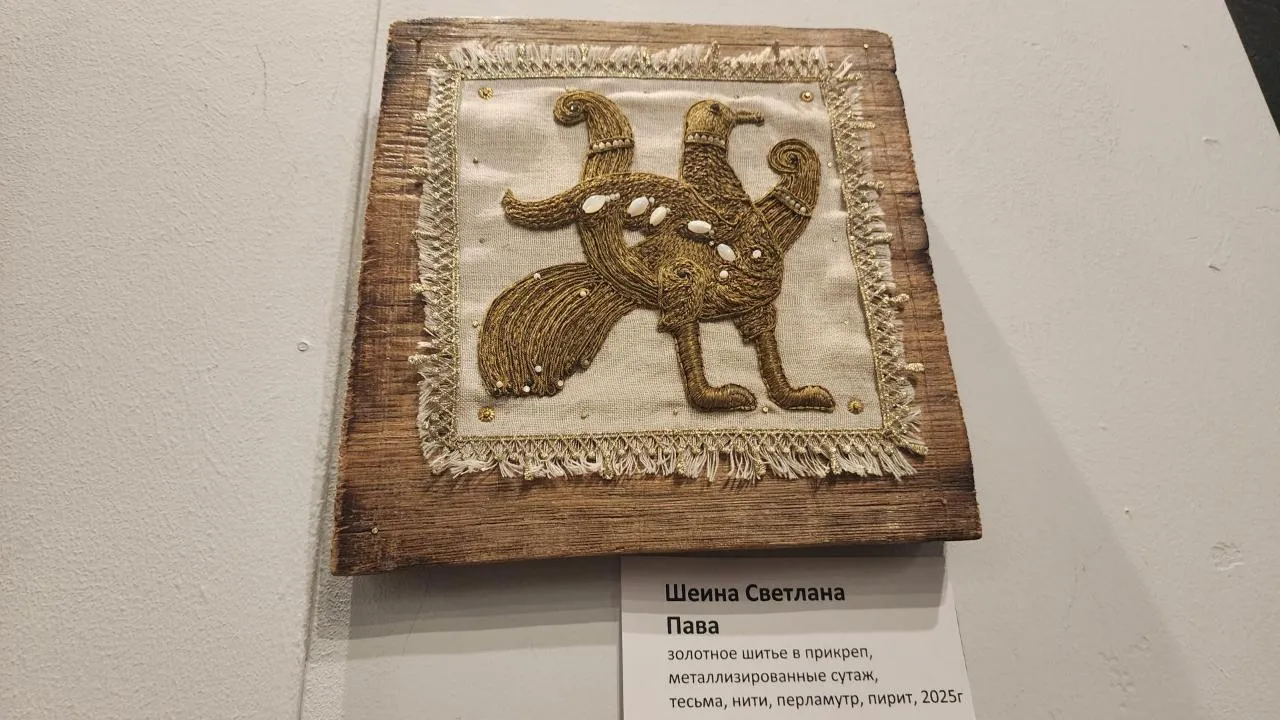 REGIONS/Артем Мишуков