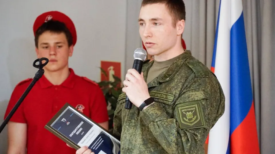 Фото: пресс-служба администрации Павлово-Посадского г.о.