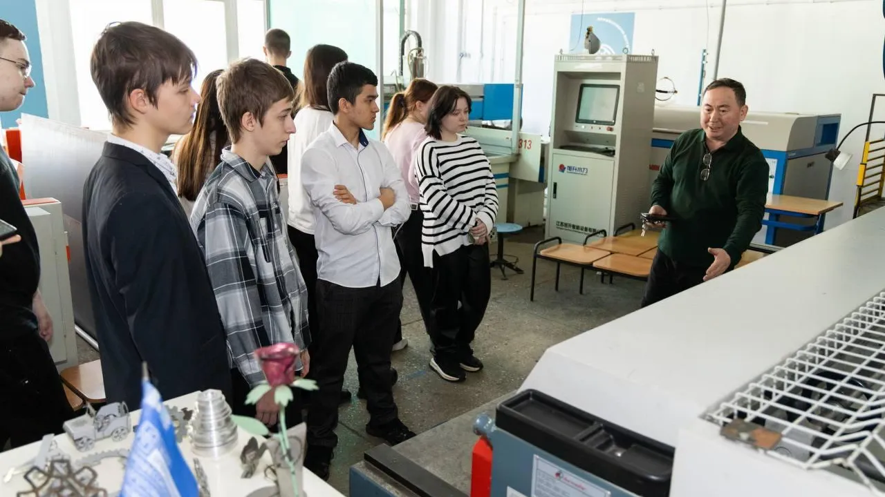 Министерство образования Московской области