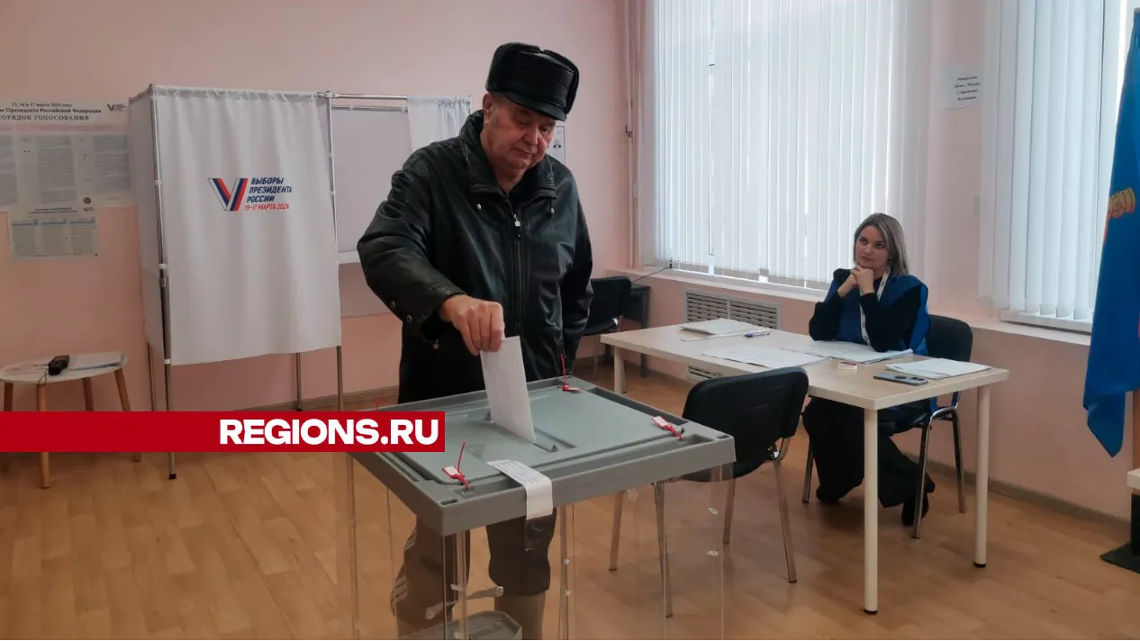 Фото: Владимир Останин