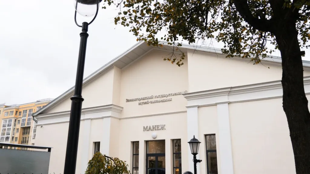 Фото: медиасток.рф