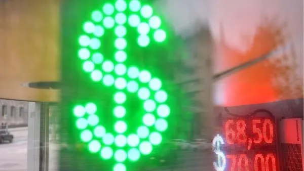 Евгений Биятов / РИА Новости