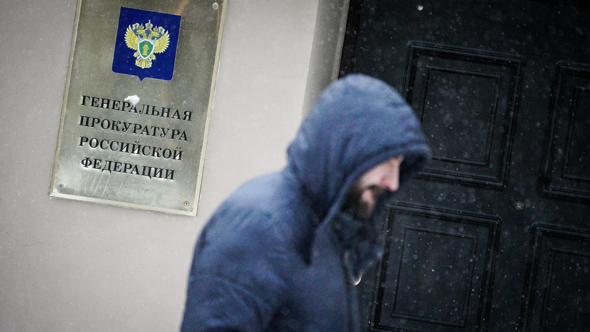 На Урале планируется национализировать три завода