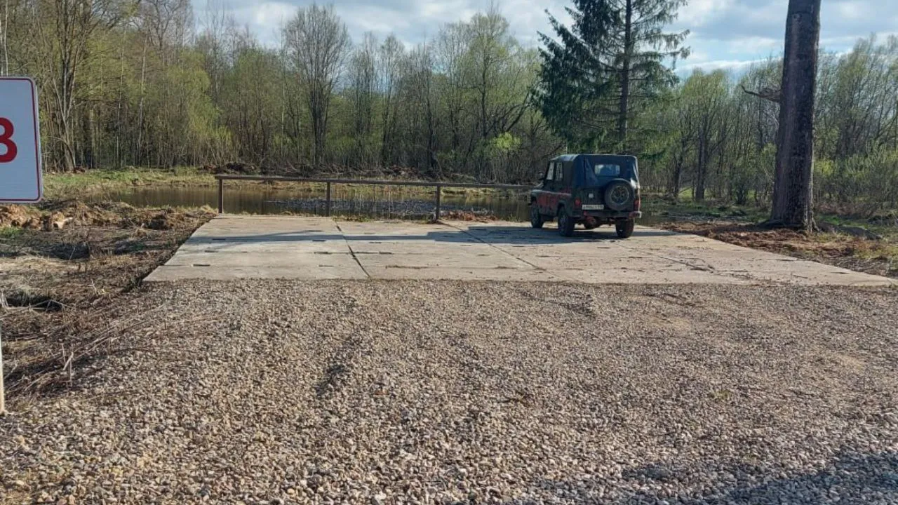 Фото: t.me/KrupeninYV