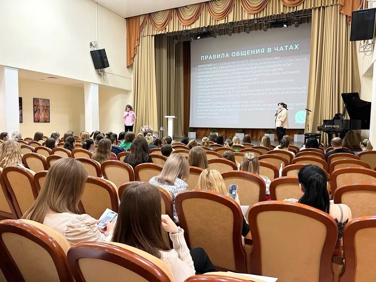 Фото: vk.com/Депутат Московской областной Думы Марина Шевченко.