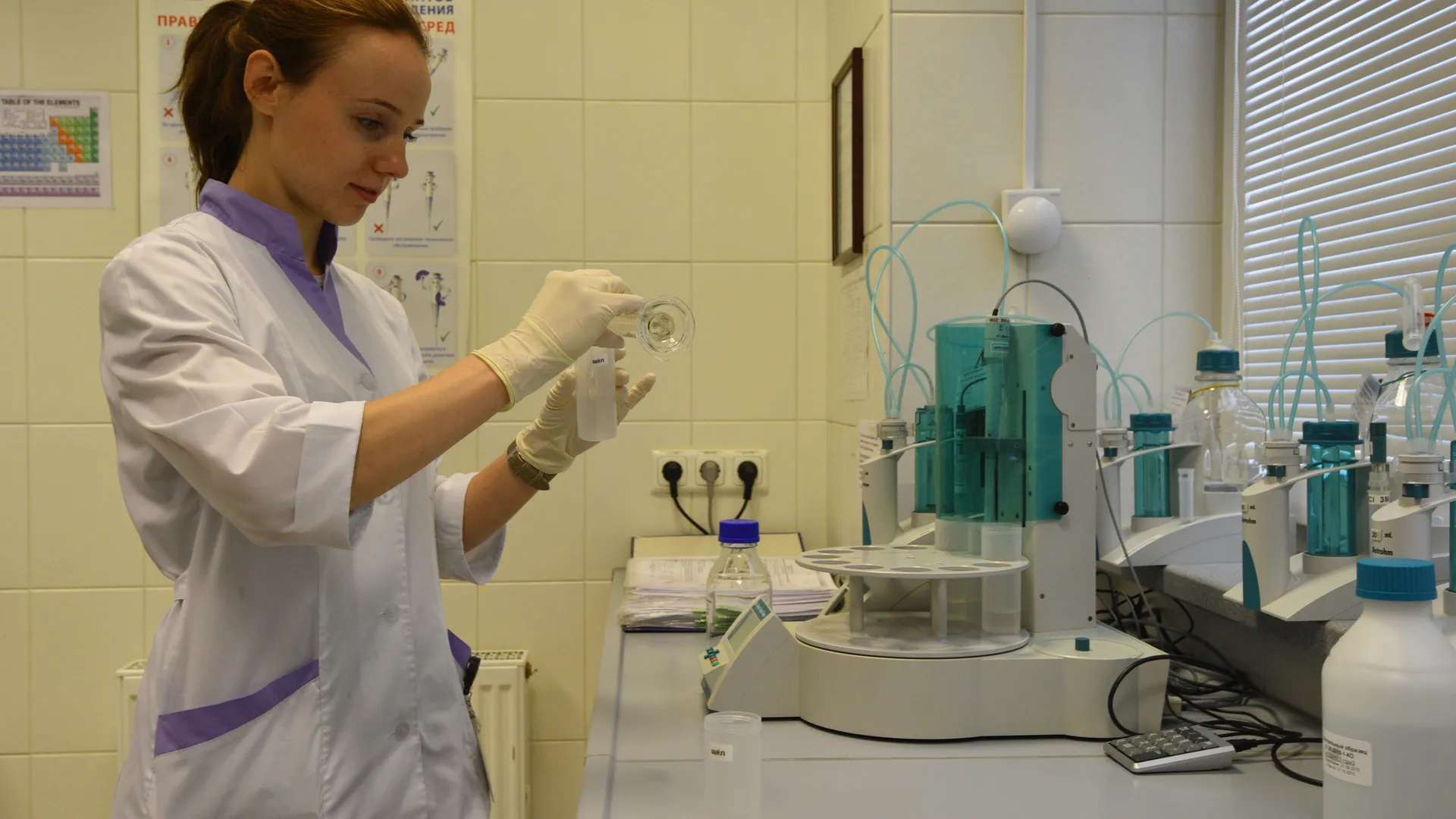 медиасток.рф