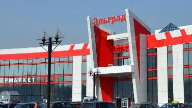 Крупнейший ТЦ на востоке Подмосковья продадут на аукционе 4 декабря