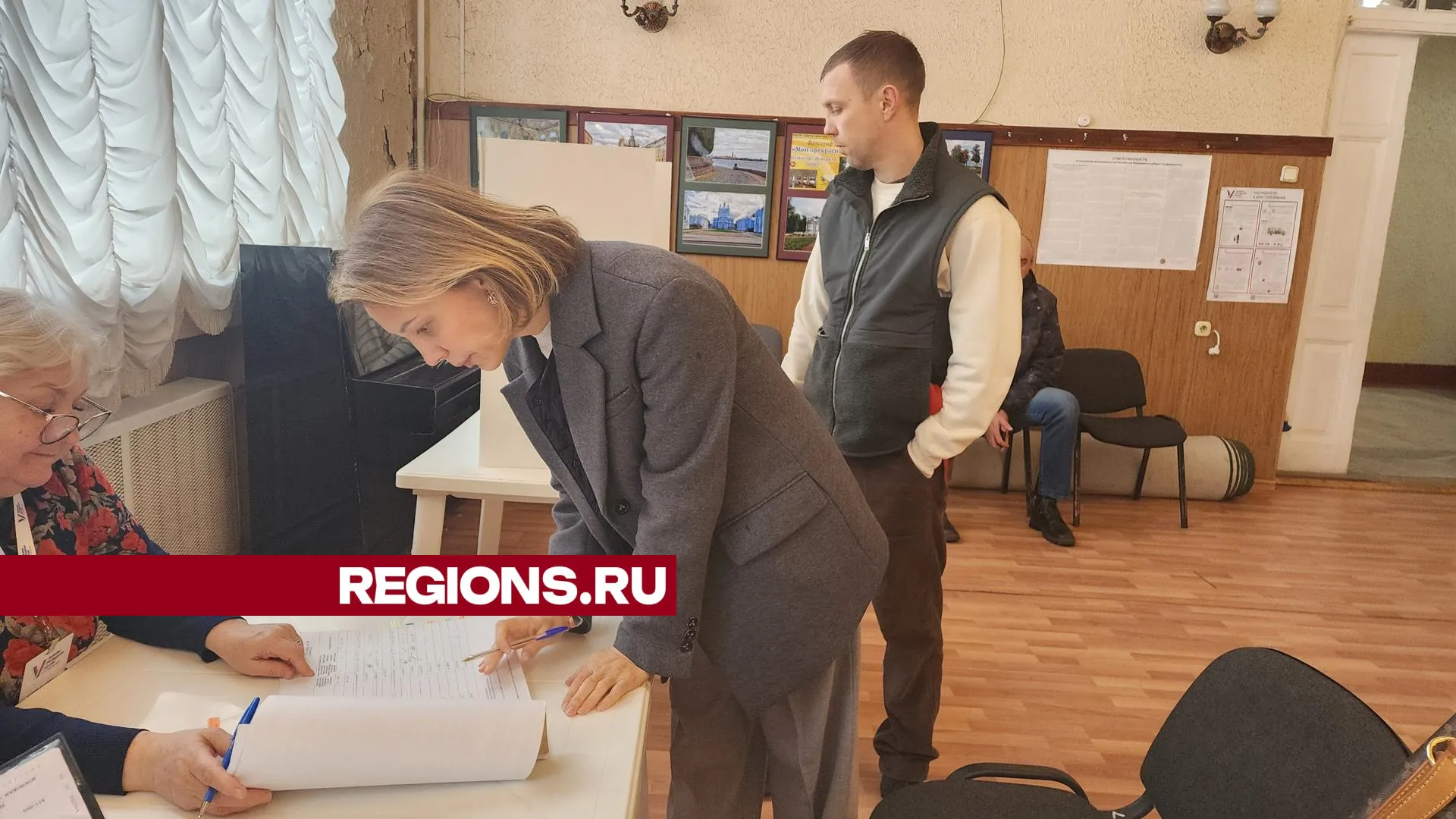 фото: Ольга Егиян