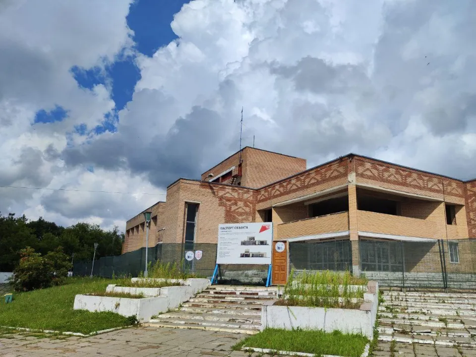 Фото: Министерство строительного комплекса Московской области