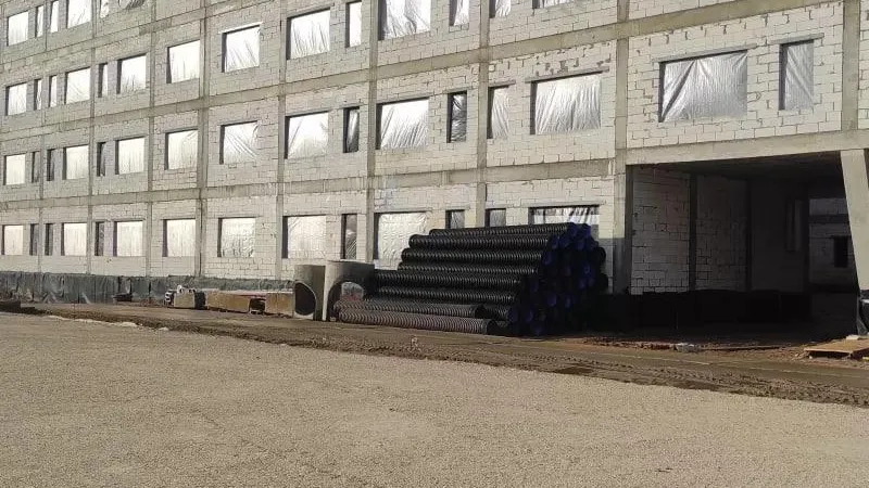 Министерство стройкомплекса Подмосковья