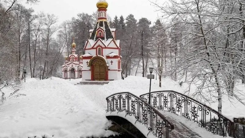 Минтранс МО