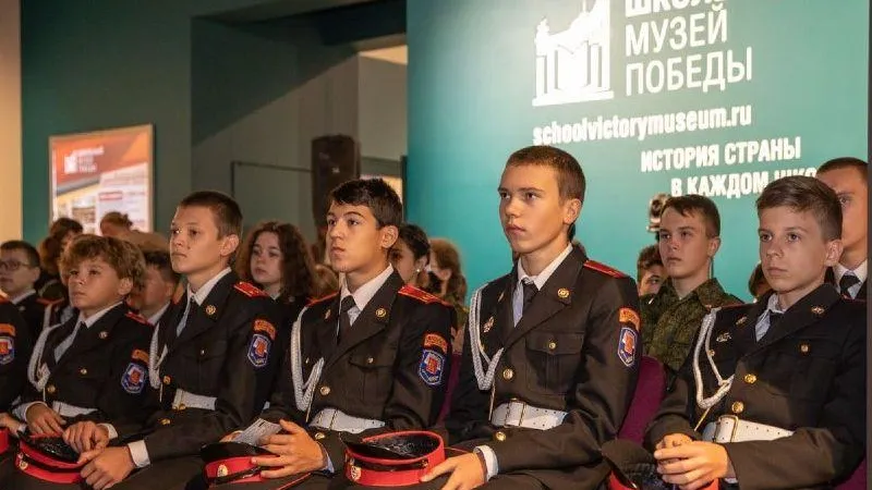 Музеи Подмосковья присоединились к всероссийской программе «Школьный Музей Победы»