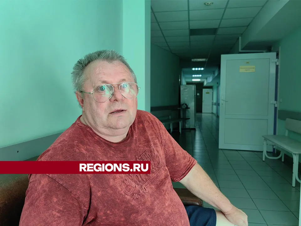 Фото: REGIONS/Елена Катасонова