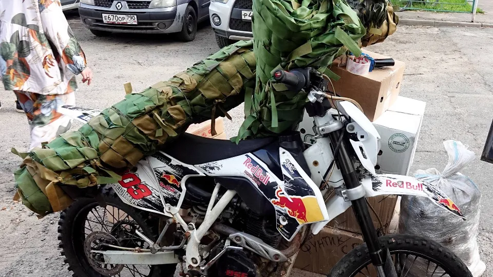 Фото: МедиаБанк Подмосковья/Дарья Леонова