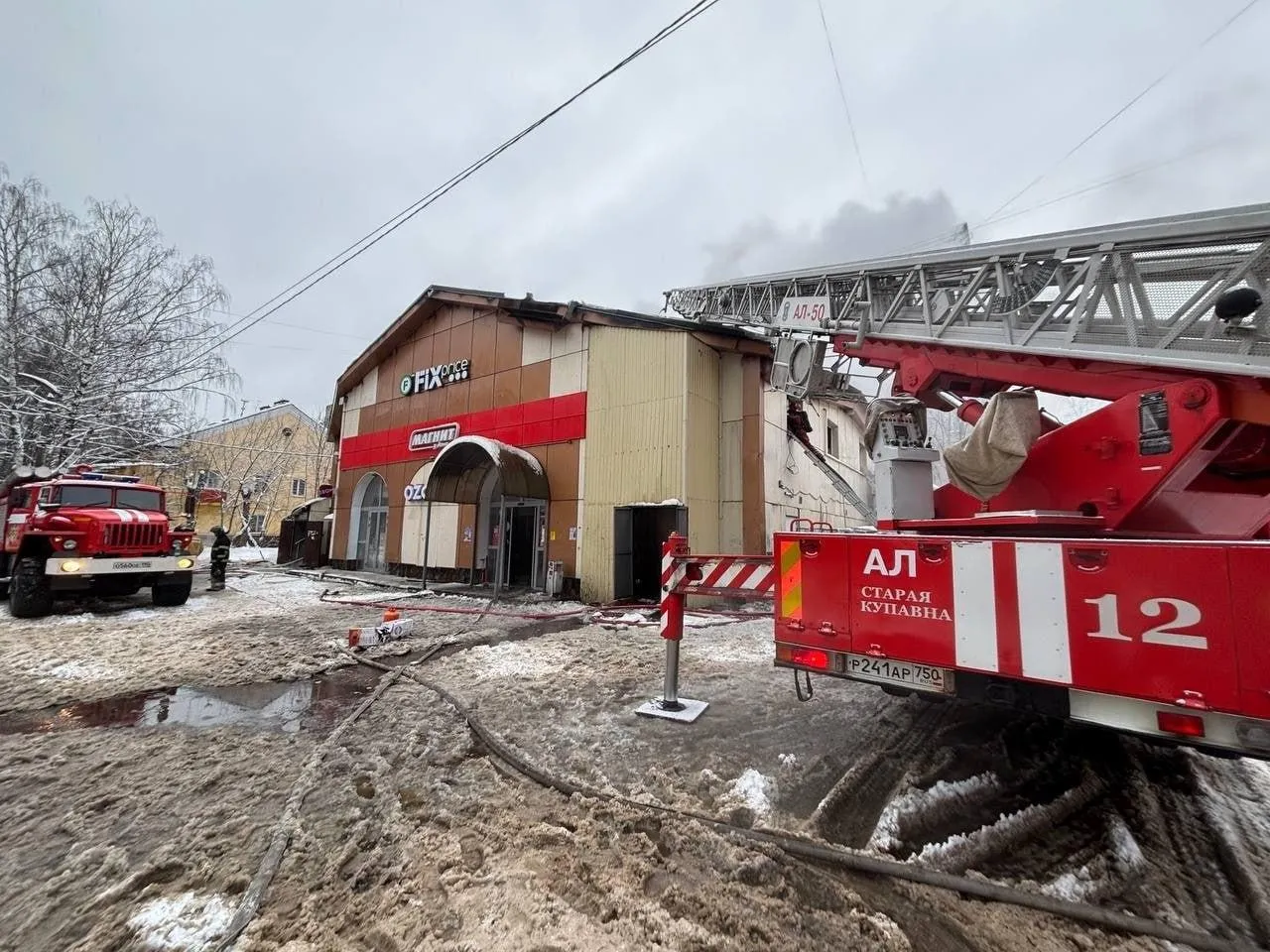 Единая дежурно-диспетчерская служба Щелковского района