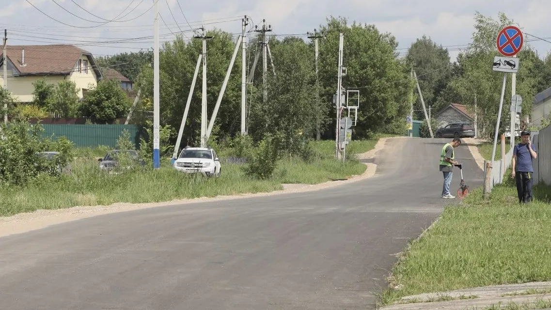 Фото: пресс-служба администрации г.о. Сергиев Посад