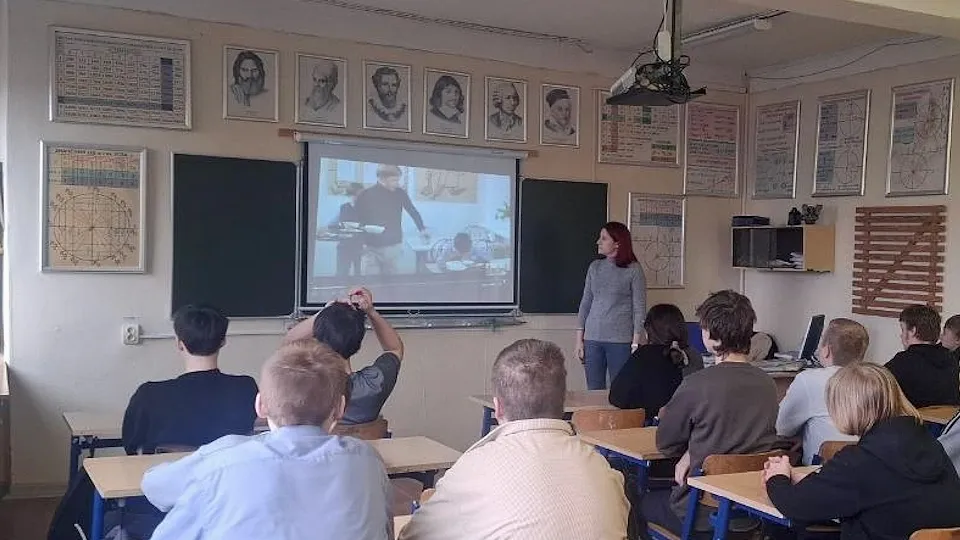 Фото: Министерство образования Московской области