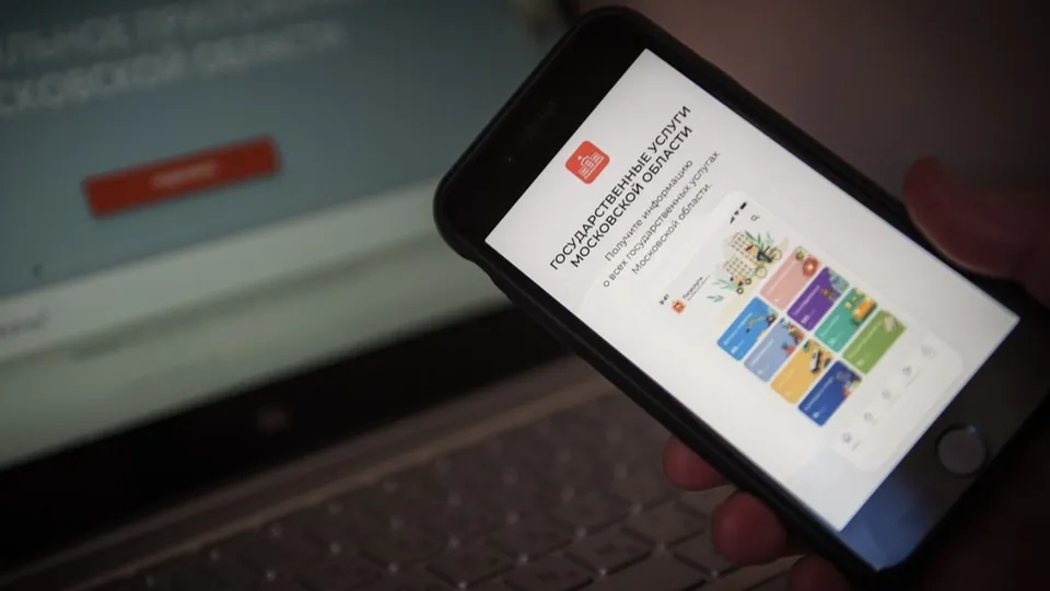 Фото: медиасток.рф