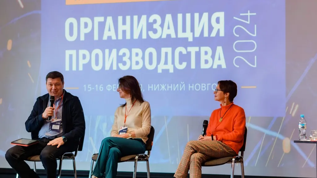 Фото: администрация г.о. Красногорск