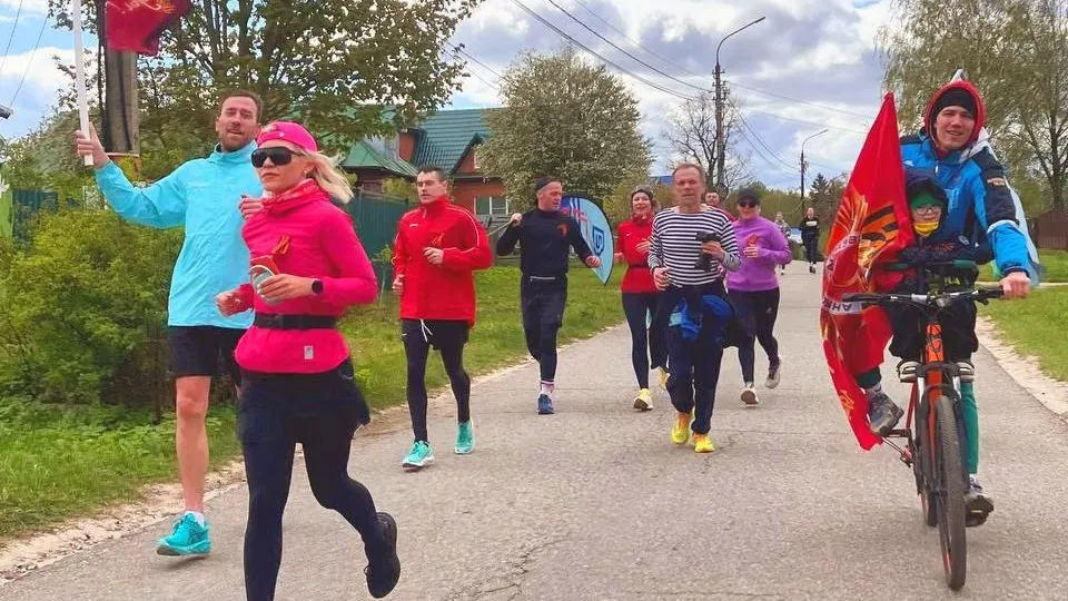 Фото: администрация г.о.Клин