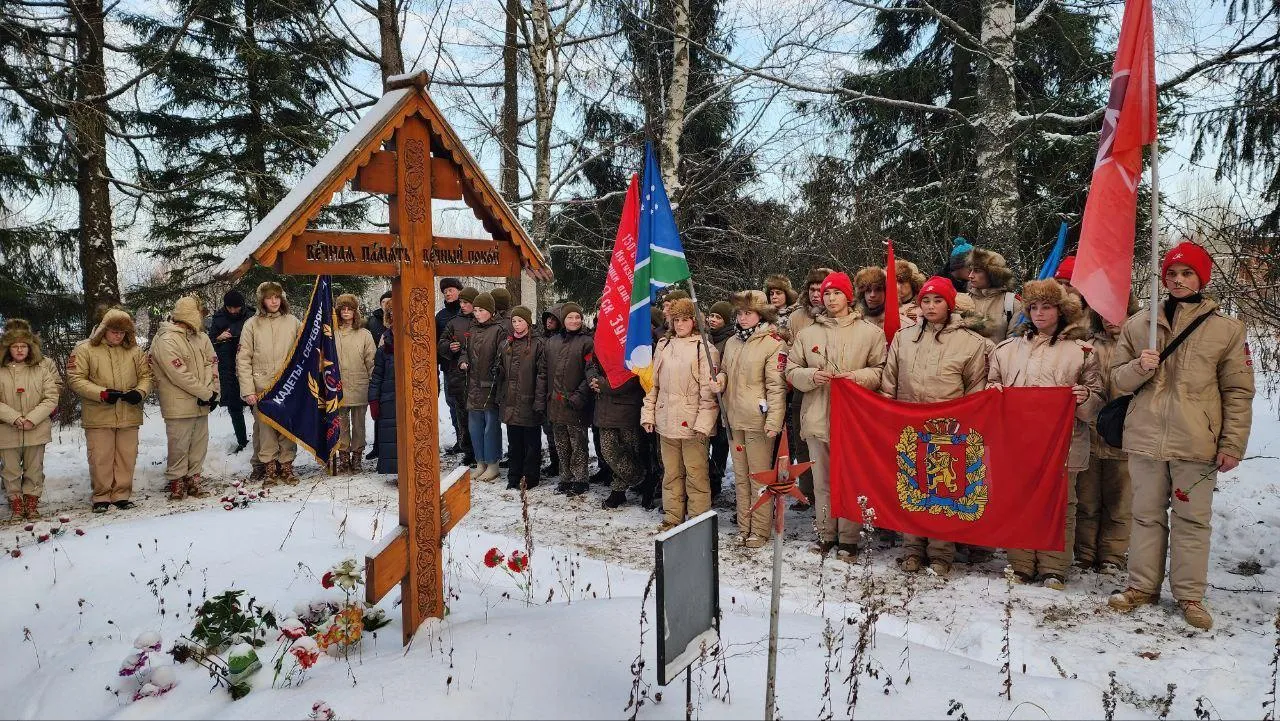 Фото: Евгений Рой