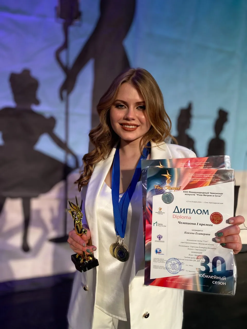 фото: администрация Краснознаменска