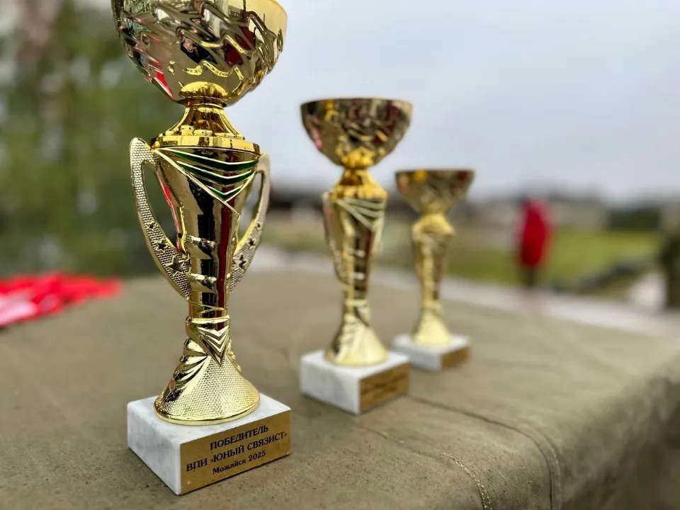 Фото: пресс-служба администрации Можайского г. о.