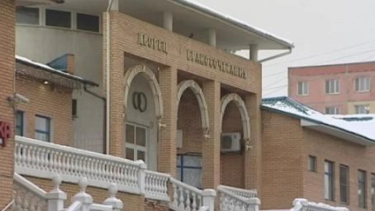 Министерство социального развития Московской области