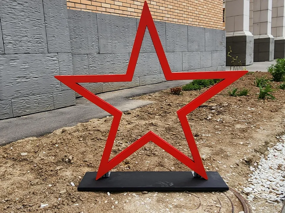 Фото: Максим Сафронов