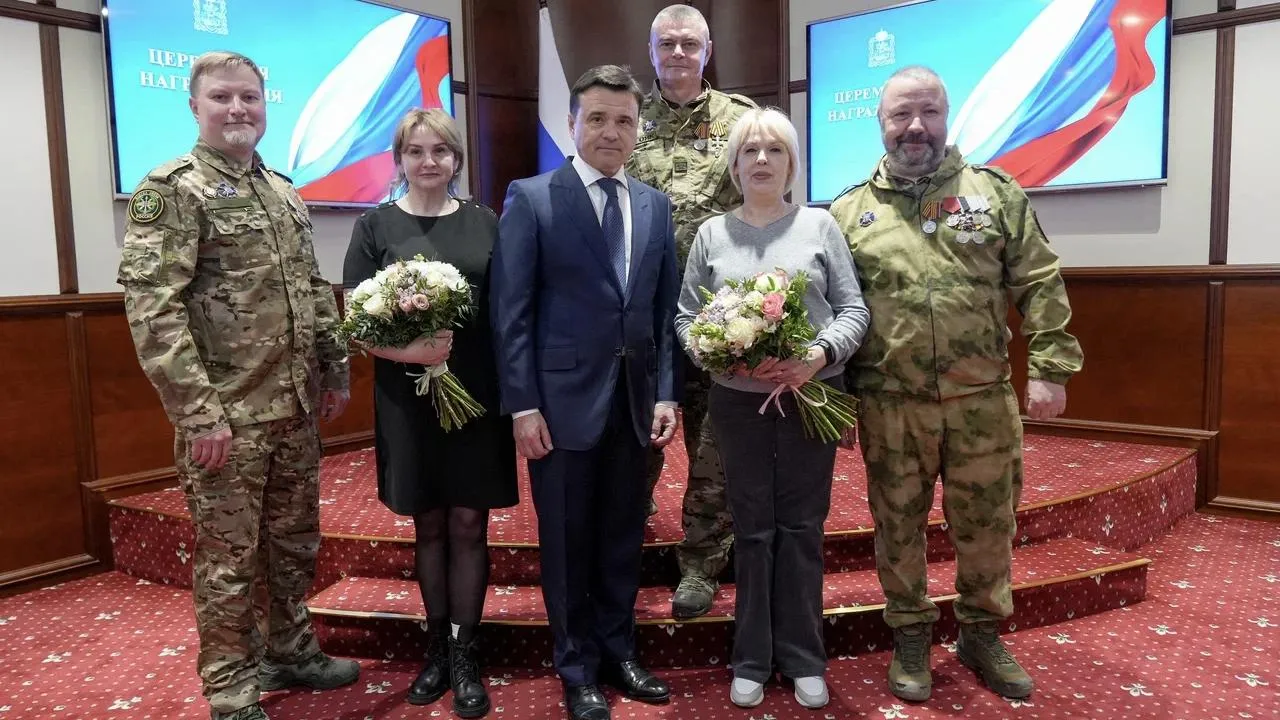 пресс-служба губернатора и правительства Московской области/Екатерина Агеева