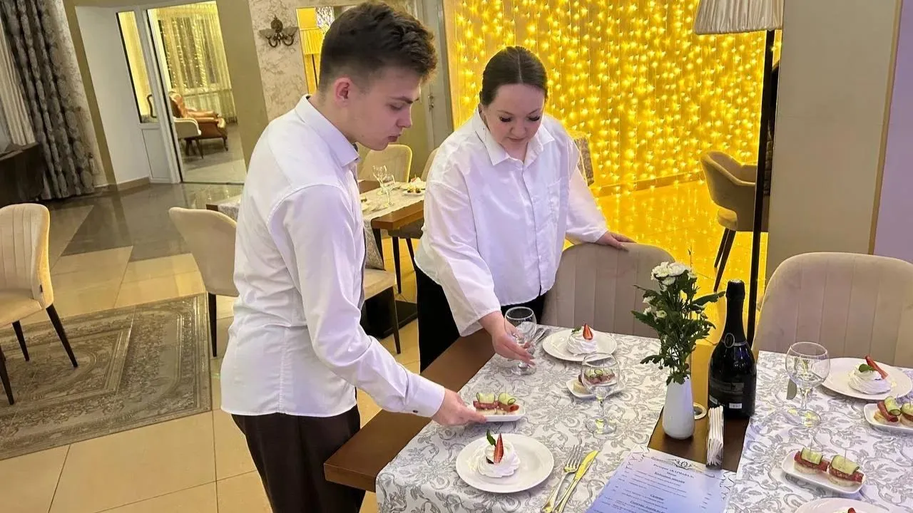 Министерство образования МО