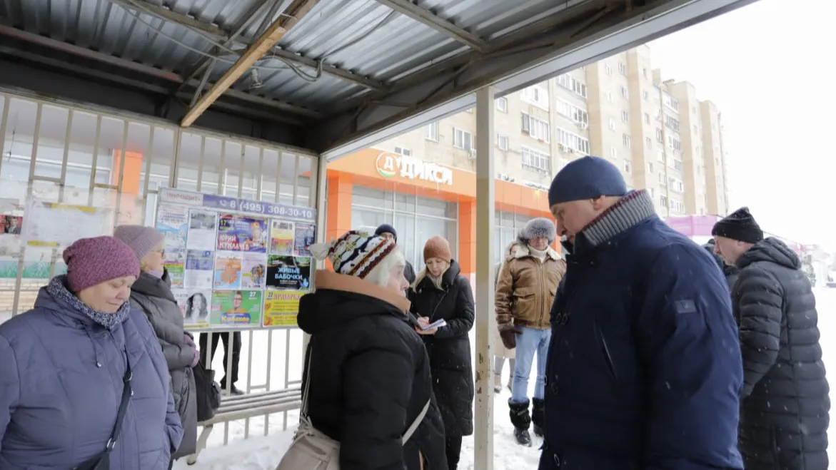 Фото: пресс-служба администрации г.о. Фрязино