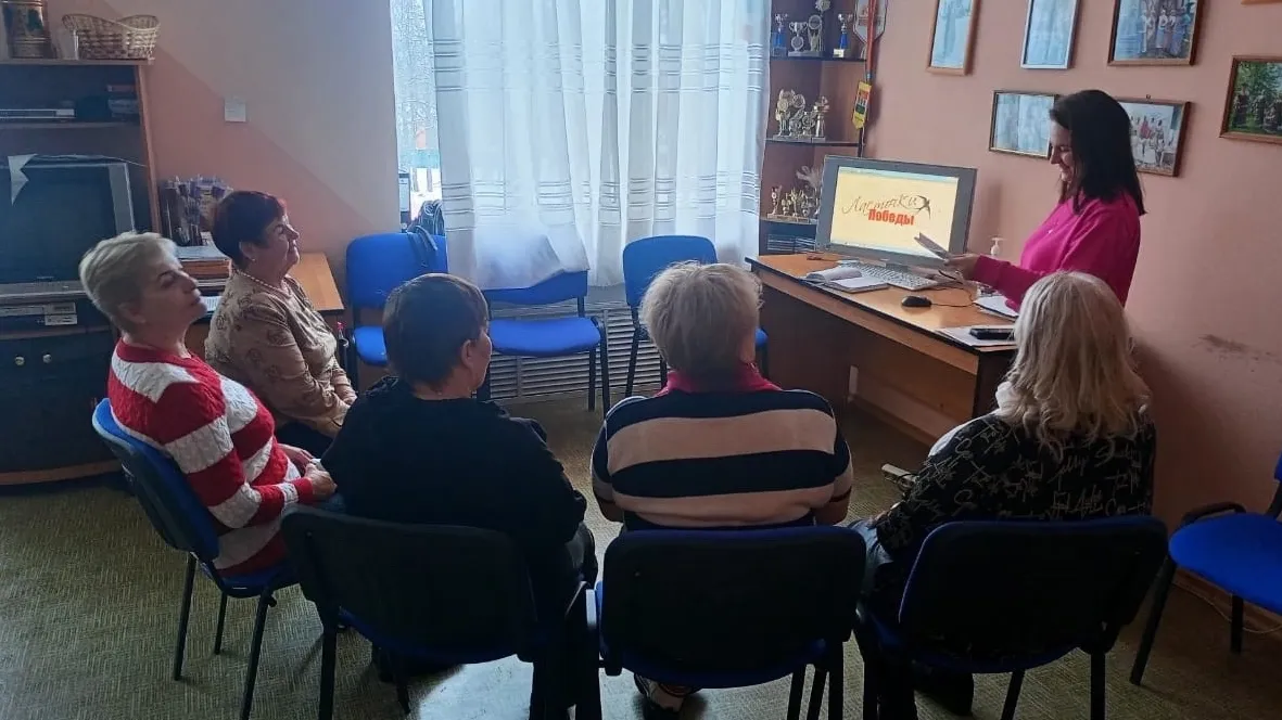 Фото: ДК Леонова