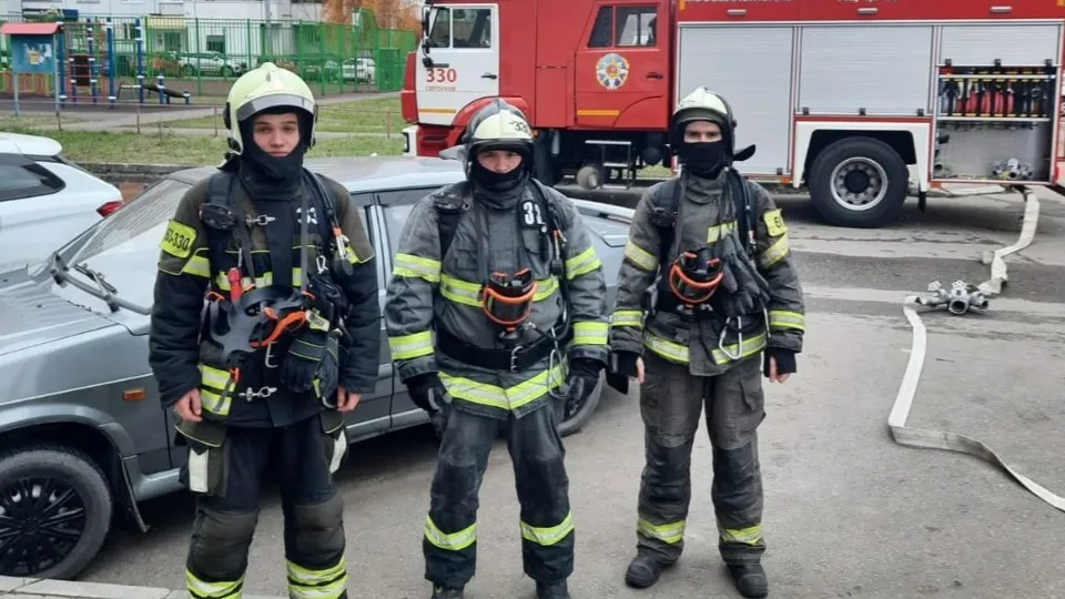 Фото: ГКУ МО «Мособлпожспас»