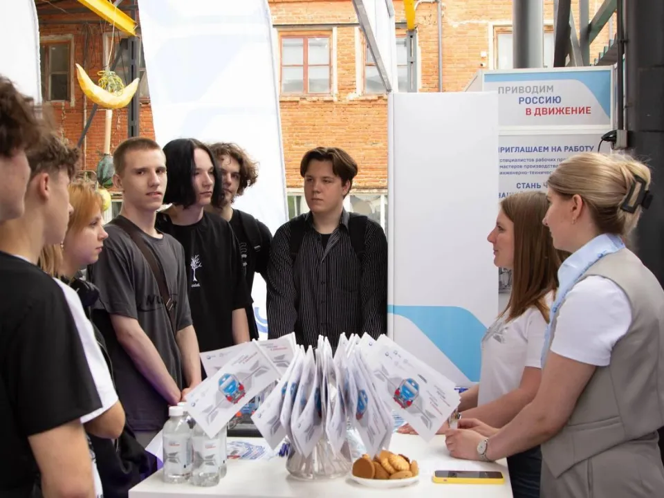 Фото: Министерство образования Московской области