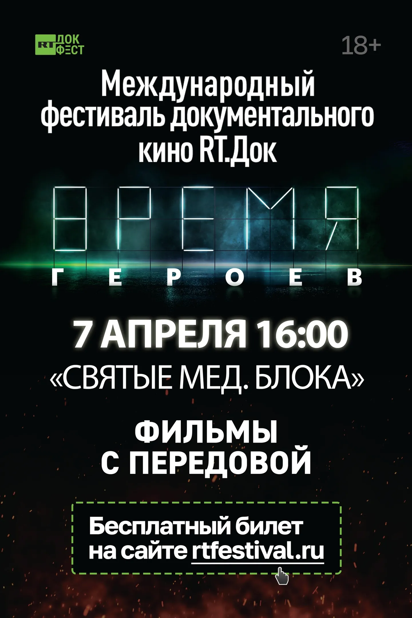 Фото: vk.com/Центр культурного развития «Яхромский».