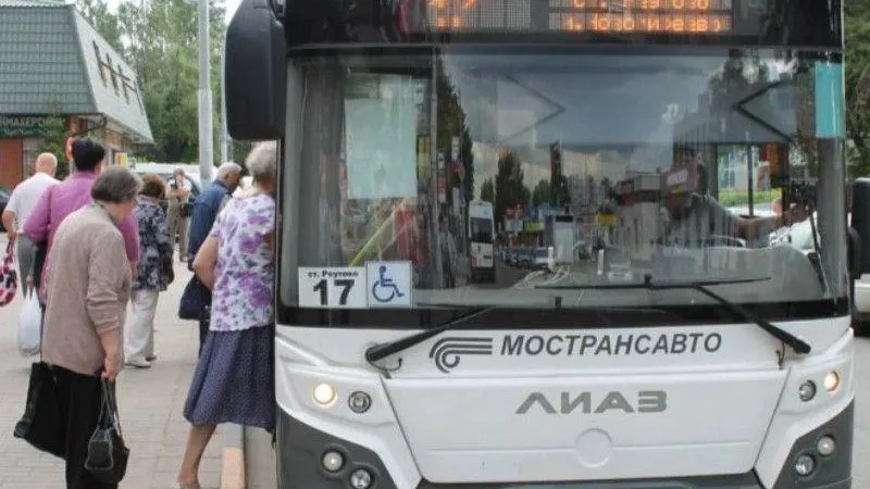 Сайт АО «Мострансавто»