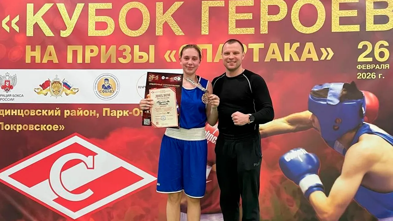 vk.com/МАУ Дворец спорта "Зарайск"