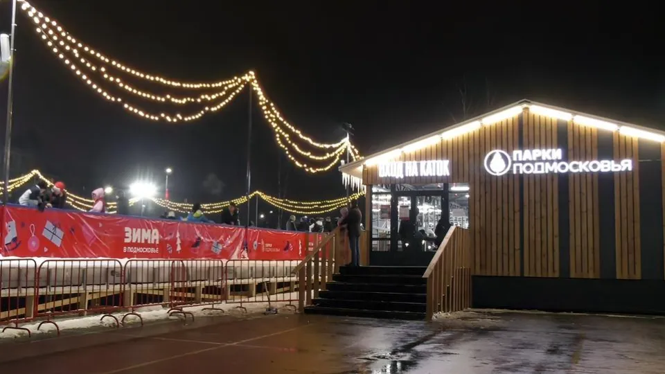 Фото: пресс-служба администрации г.о. Егорьевск