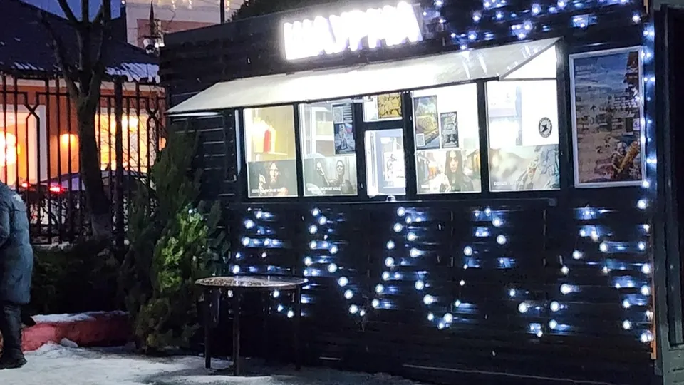 Фото: Ольга Антонова