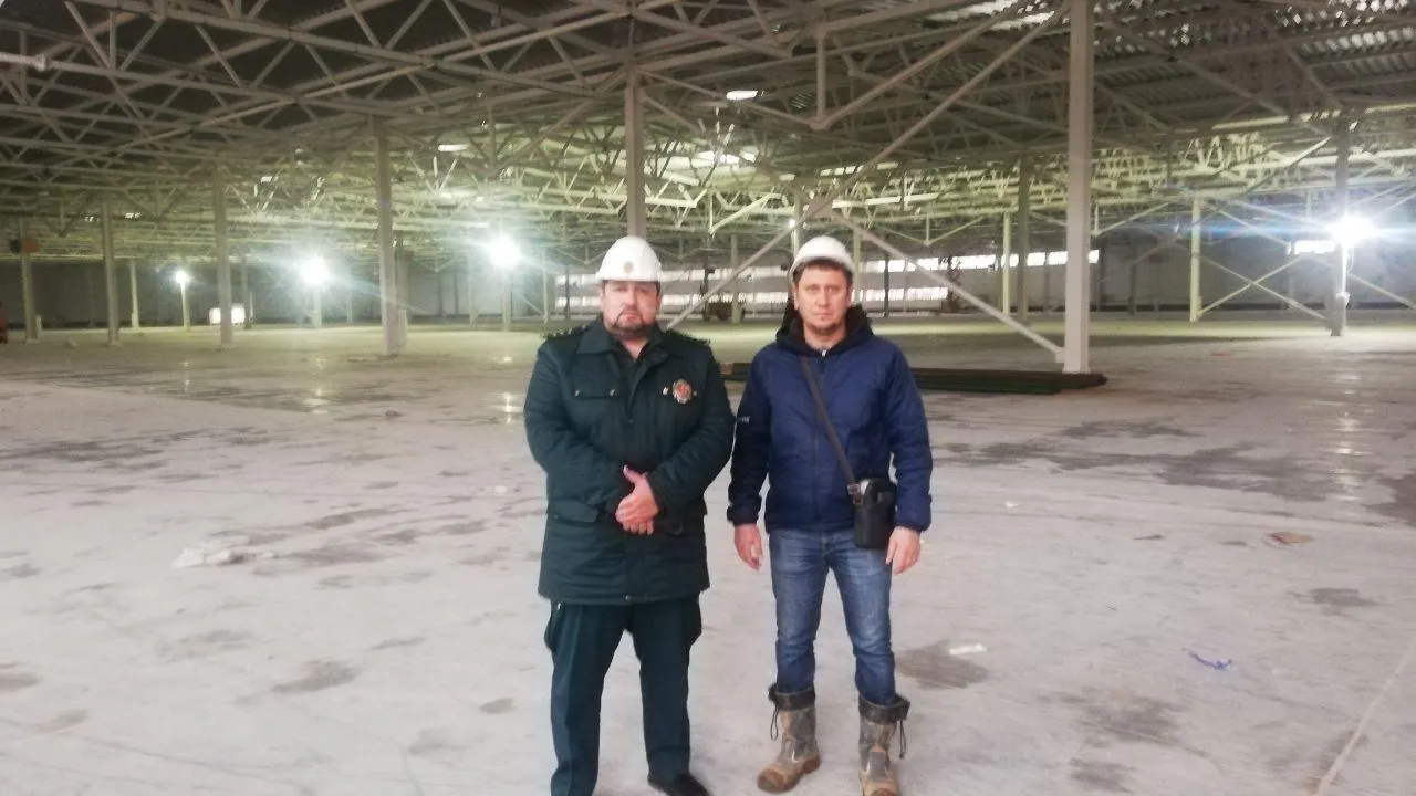 Главгосстройнадзор МО